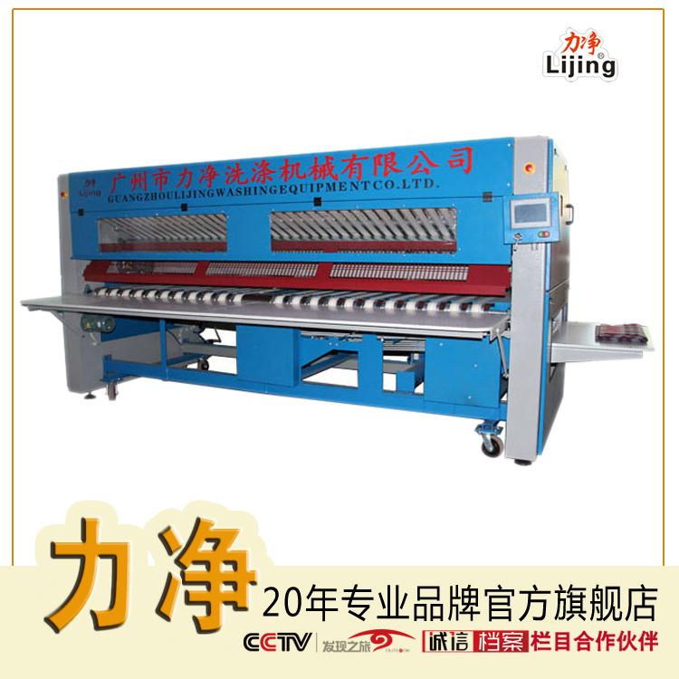 �ۯB�C���ճ����B��ע���������Щ��?